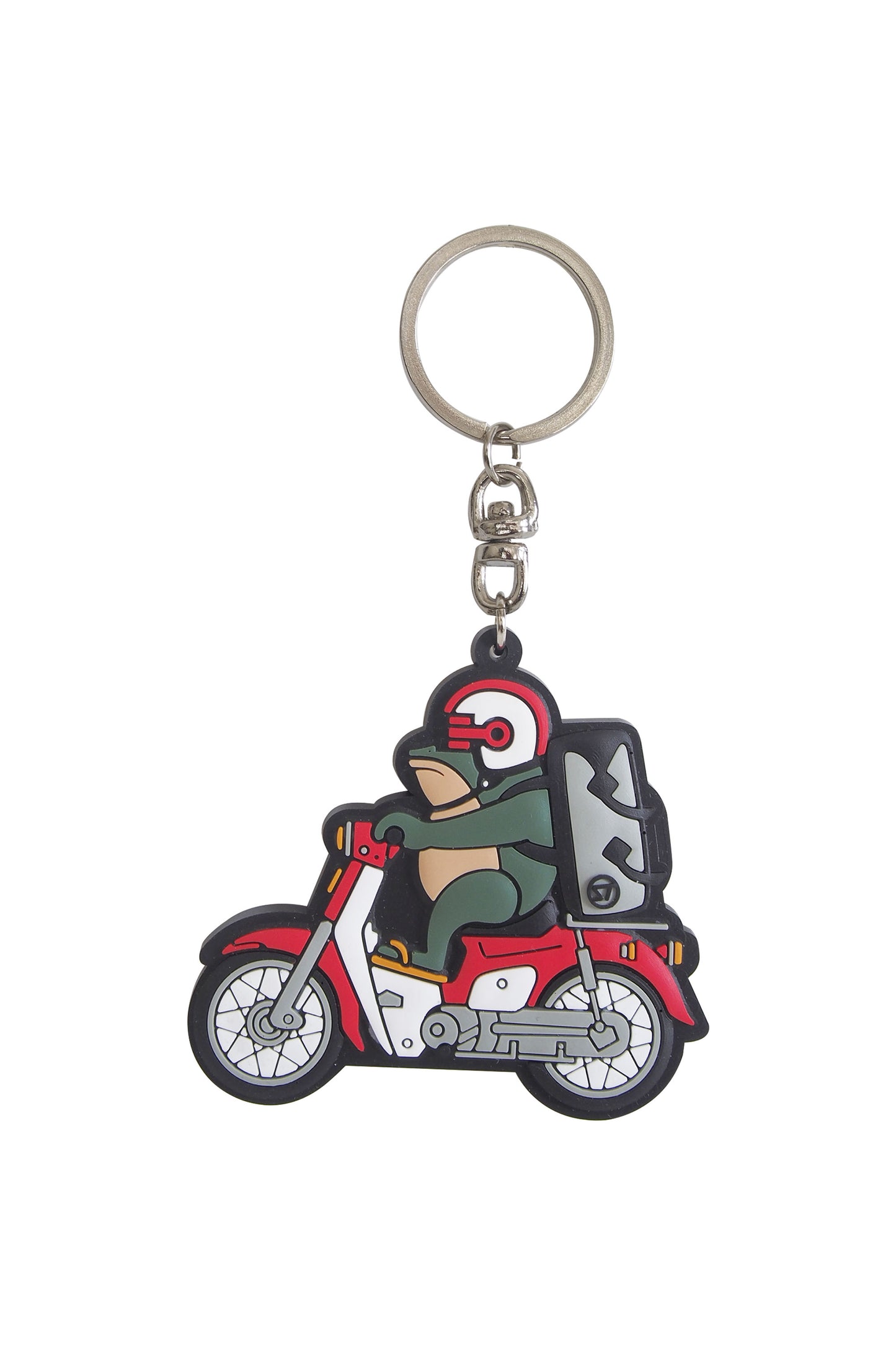 Rider Key Chain