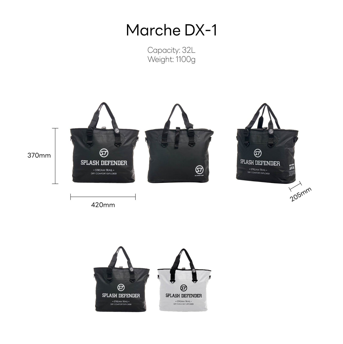 Marche DX-1