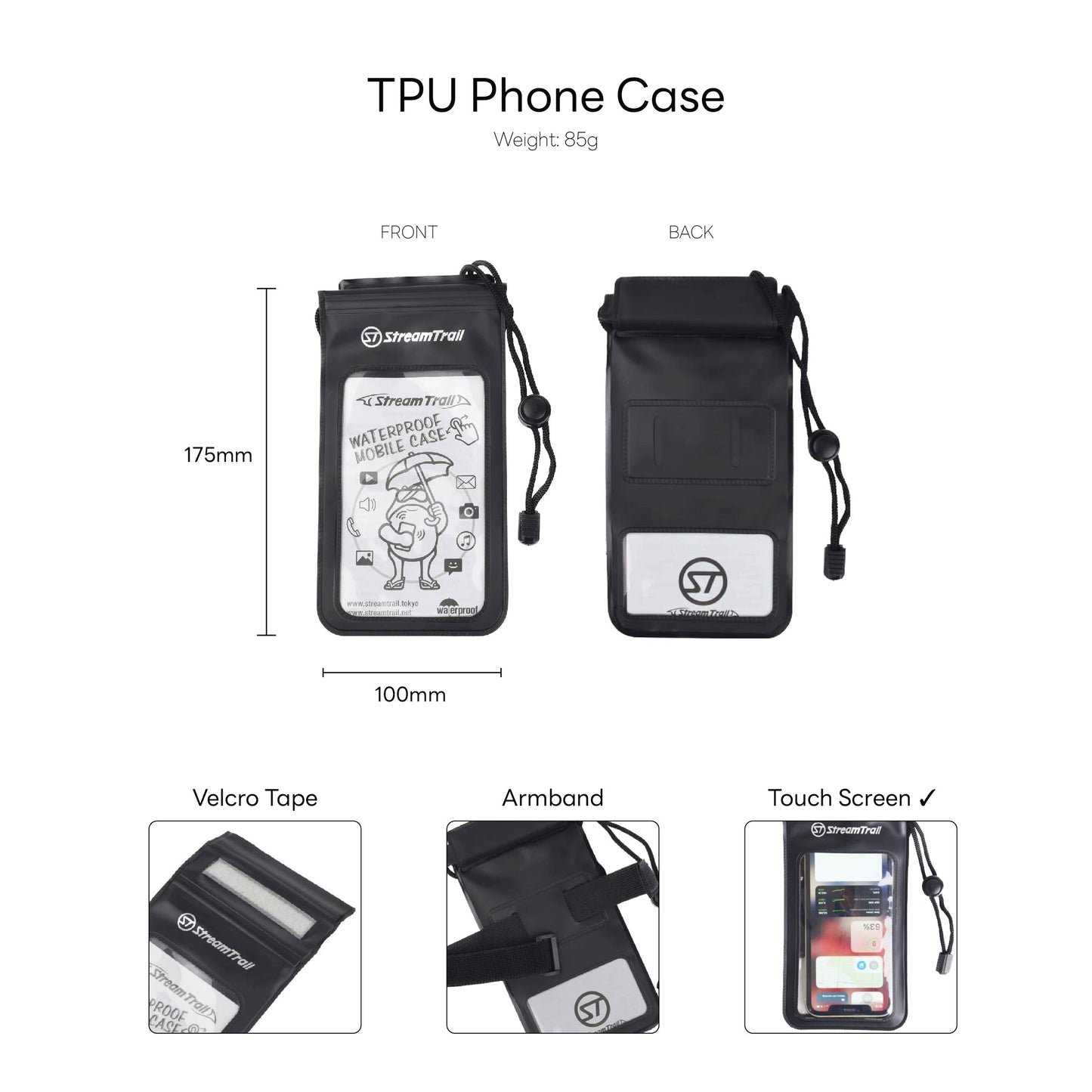 Outlet TPU Phone Case