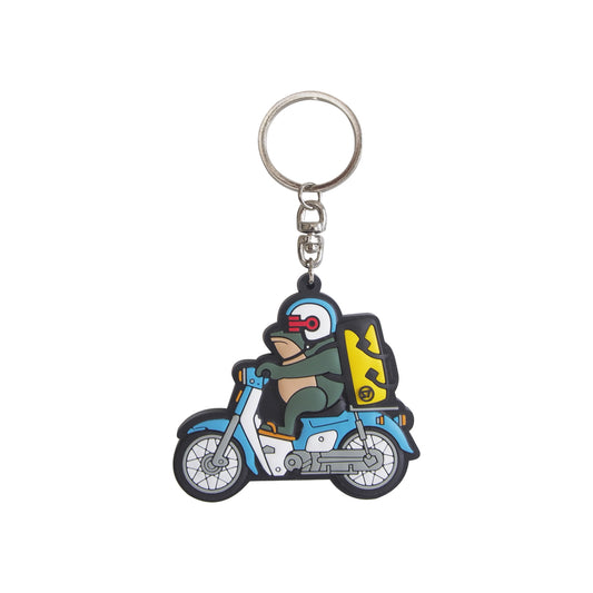 Rider Key Chain