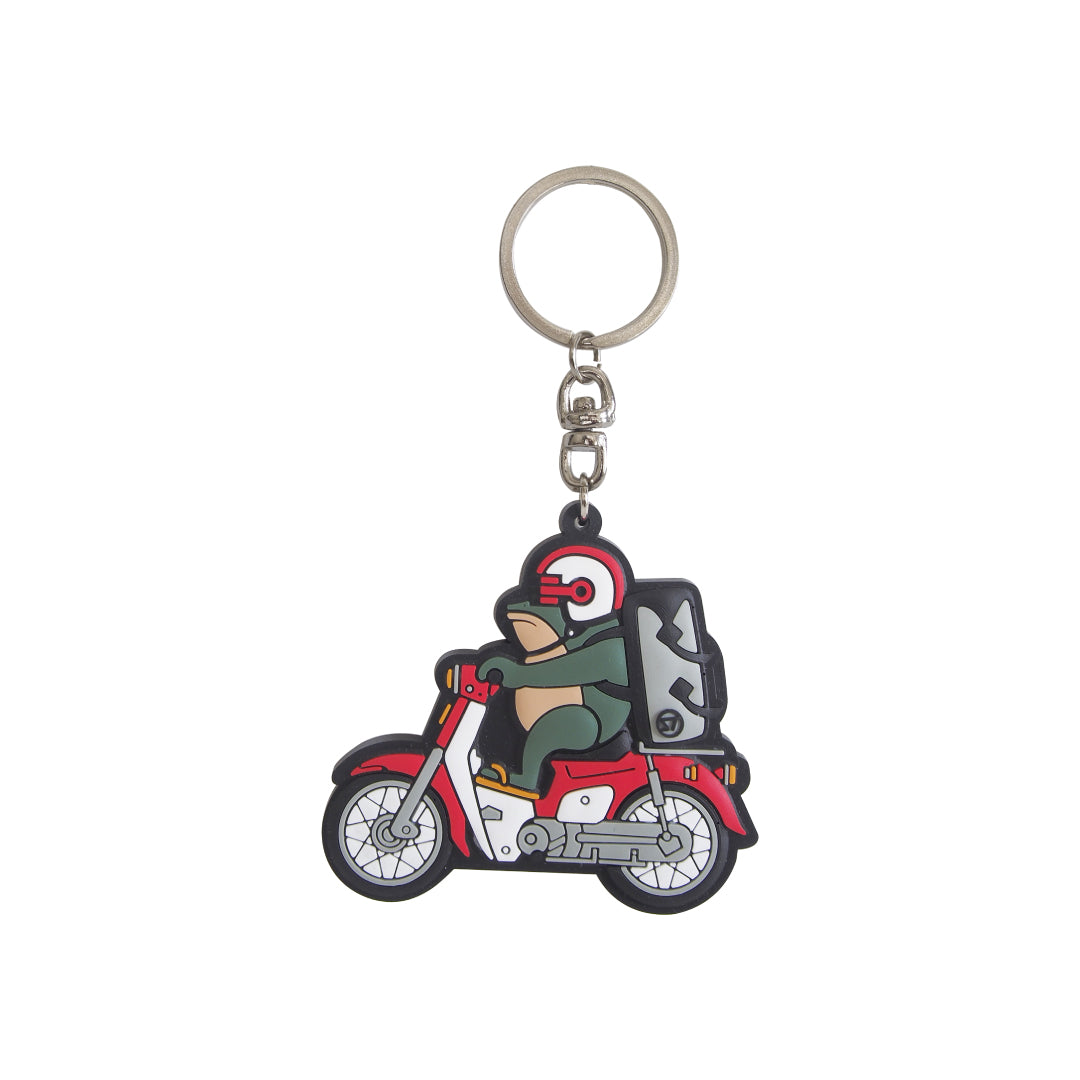 Rider Key Chain