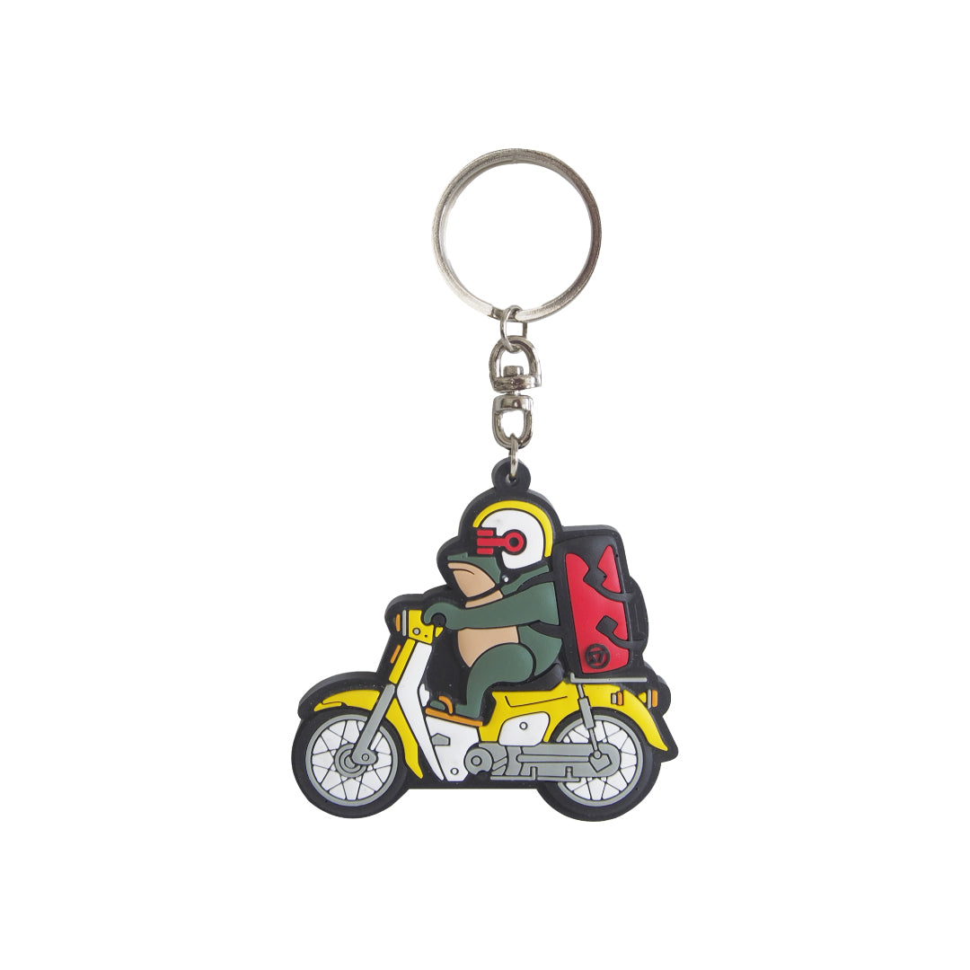 Rider Key Chain