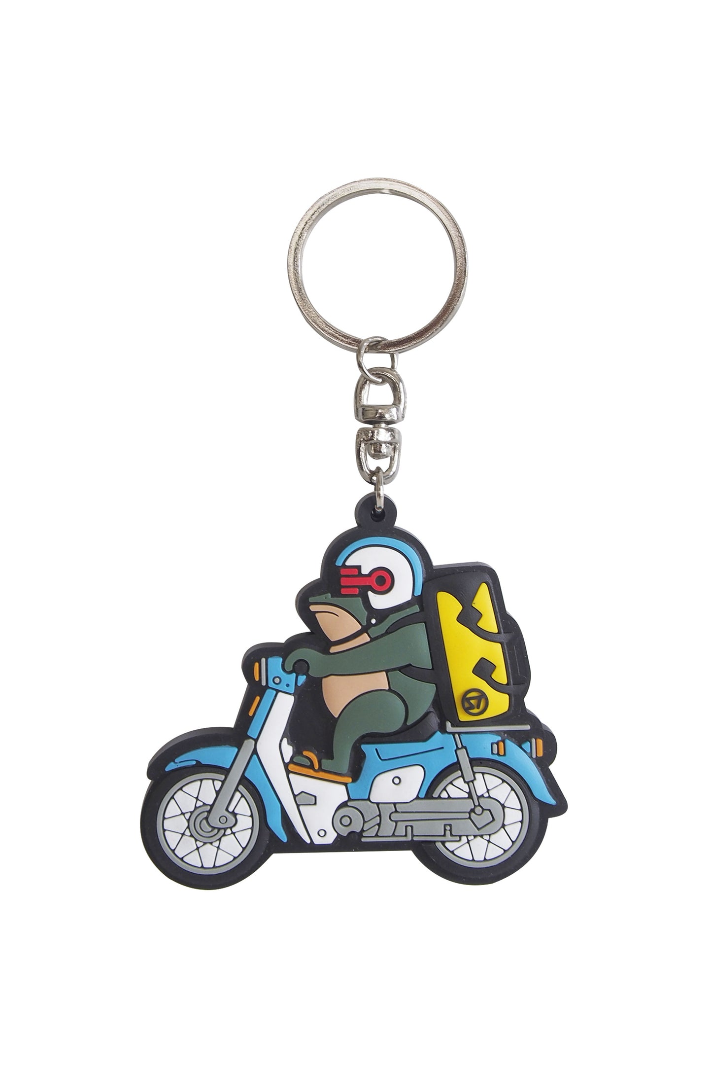 Rider Key Chain