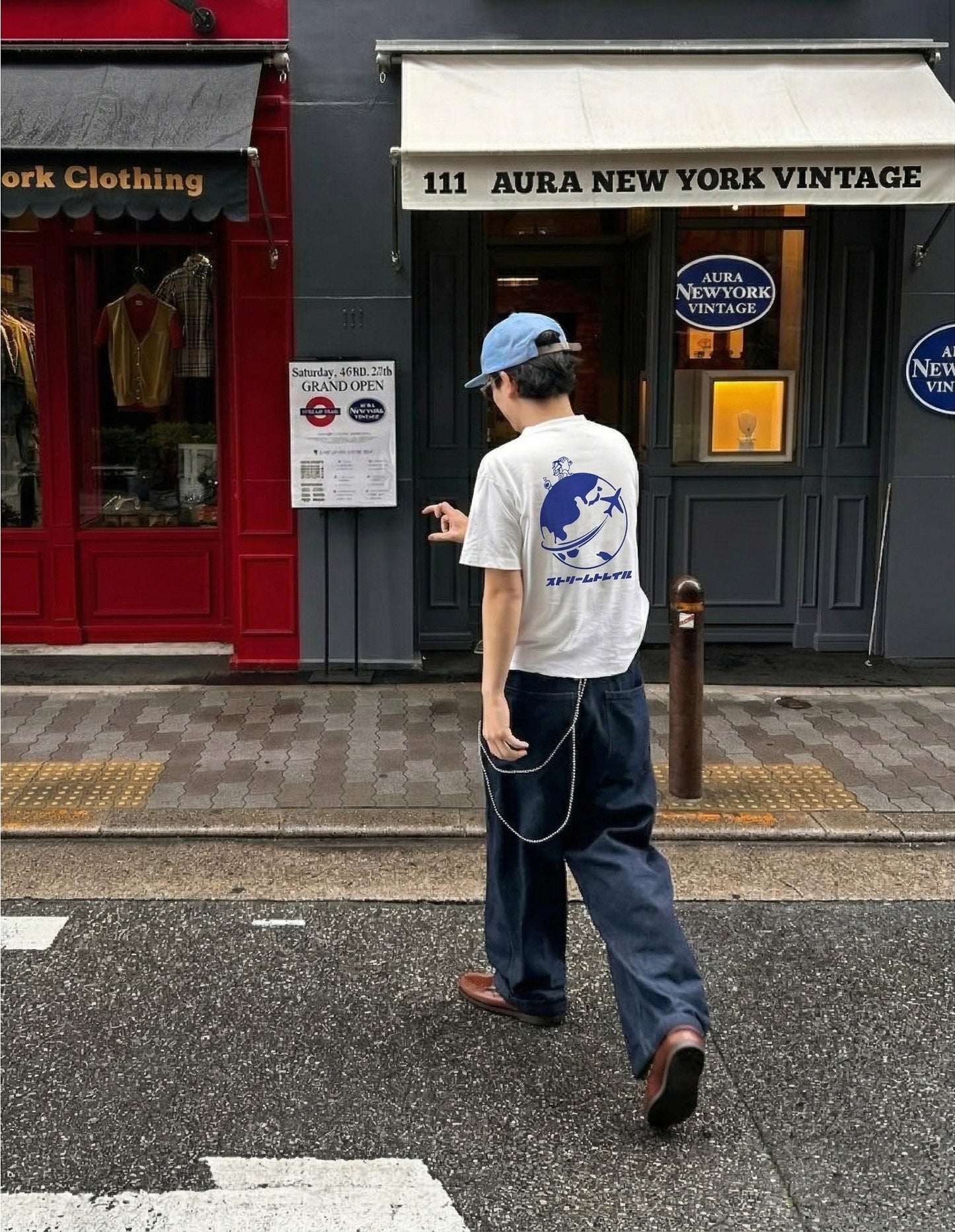 T shirt