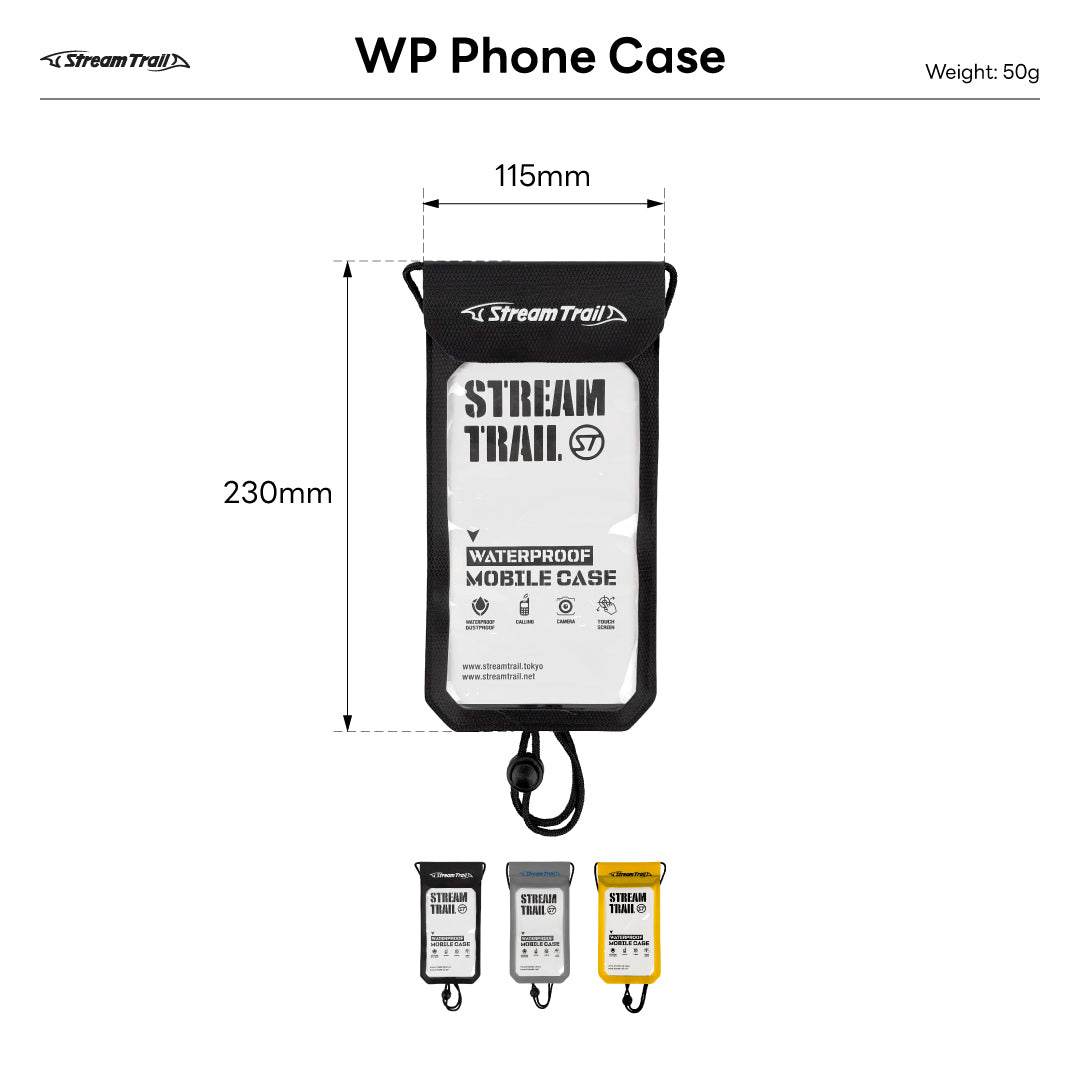 WP Phone Case
